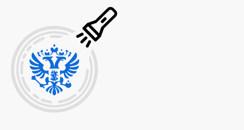 печать с ультрафиолетовой защитой